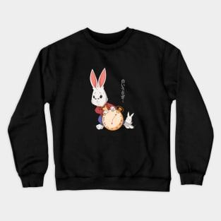 White Rabbit Running Late Crewneck Sweatshirt